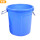 50L蓝色水桶【无盖】