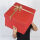 红盒香槟丝带+生日快乐图+灯串