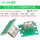 立式USB2.0 A母座带PCB板（2个）