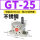 不锈钢GT-25 带PC8-02+2分消声