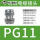 PG11(510)不锈钢