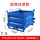 T-5加厚重型铁屑箱1000×800×800 蓝色