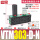 VTM303-D-N+数显表