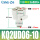 KQ2UD06-10