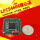 LPC54606J512 芯片
