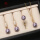 12mm神秘紫(耳钉+项链+戒指)