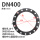 DN400（16个孔）中心距515