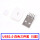 USB2.0 白色三件套(5套)
