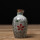 红花酒瓶(单个) 260ml