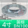 国标高颈16KGDN100/4寸