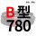 B780