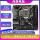 华擎B365M-ITX/ac