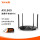 【WiFi6 】双千兆高速无线路由器
