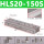 HLS20-150S