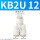 KB2U12-00
