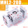 桔红色 款 MHL2-20D1