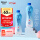白桃味乳酸菌苏打汽水420ml*15瓶