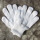 12双纯白腈纶棉线手套