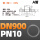 DN900-PN10-(A管)-1个