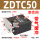 ZDTC 50（带缓冲单作用）