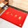红色出入平安50*70cm