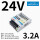 LM75-23B24R2 24V/3.2A