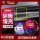 4.【升级Pro】金装划痕盾195g
