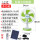 【遥控款】绿色12吋锂电池+太阳能板