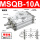 MSQB-10A