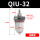 油雾器QIU-321.2寸/10公斤