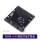 ESP8266 wifi开发板底座扩展板