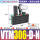 VTM306-D-N+过滤
