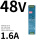 48V1.6A75WEDR-75-48