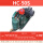 HC-50S（1.5KW）