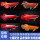 纯种新加坡红龙鱼14-16厘米