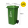 绿色120升加厚挂车桶（厨余垃圾）