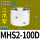 浅灰色 MHS2-100D