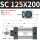 SC125X200