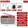 红色标配+含耳机+USB充电线+8G卡