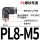 PL8-M5