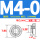 CLA-M4-0（100只）