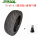 伊诺华7065-6.5加厚真空胎+直嘴