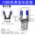 LY-10DN气缸+夹具头窄行程