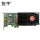 NV GTX750 2HDMI+MDP 1X