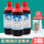 【草珊瑚碘伏消毒液500ml】3瓶+棉签和喷雾瓶