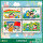 1996-12 儿童生活邮票套票裸票