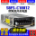 S8FS-C10012 功率100W输出12VDC