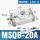 MSQB-20A螺丝调节