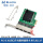 PCI-E_X1四口千兆网卡-8111F