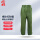 绿色分体裤子 4XL码